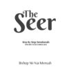 The Seer - Step By Step Devotionals (2023) - Image 2